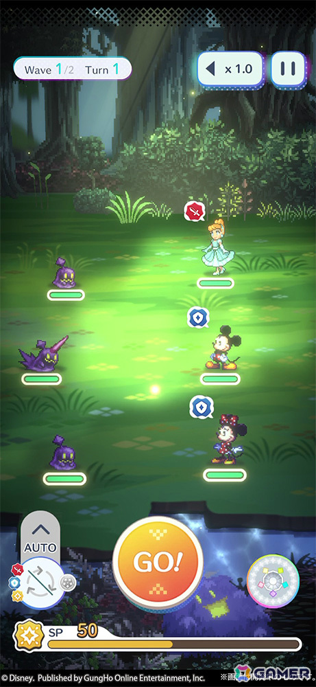 「ディズニー ピクセルRPG」イベント「BATTLE CHALLENGE Vol.1」が開催！ポイントを集めて限定キャラ「シンガー シンデレラ」を手に入れようの画像4