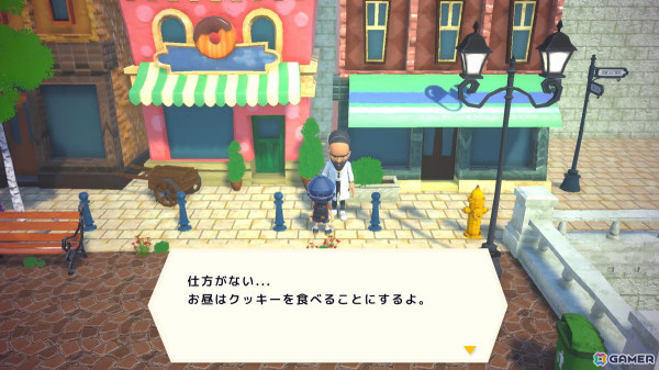 コミカルRPG「シリアルワールド」が「第7回ぜんため」「神戸ゲームラビリンス2024」「東京ゲームダンジョン6」に出展！限定ノベルティもの画像9