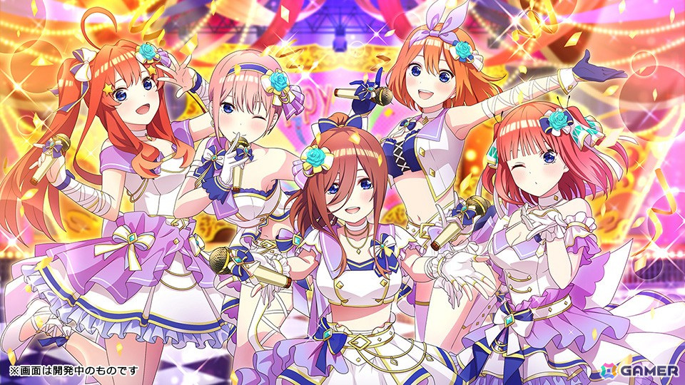 「五等分の花嫁 ごとぱずストーリー 2nd」Switch版ダウンロード予約受付開始！収録イベントを詰め込んだプロモーションムービー第2弾もの画像4