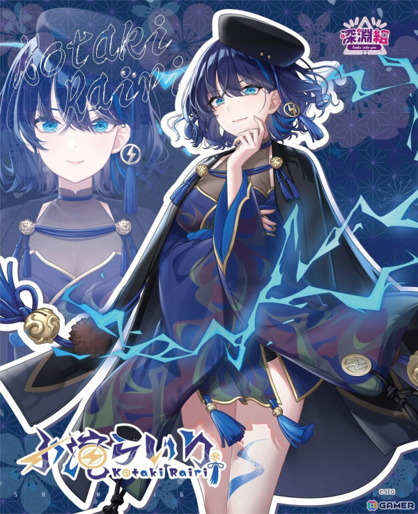 チキン度診断ゲーム「鳥魂2」ハーフアニバーサリーを記念してVtuber/ゲーム配信者へSteamキーのプレゼントキャンペーンが実施！の画像4