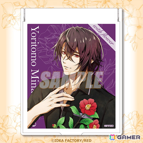 オトメイトのキャラクター描きおろしグラビア企画“with flower”シリーズのオンラインくじが登場！の画像