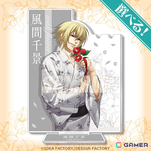 オトメイト くじ引き堂 with flower 楊 アクリルブロック オトメイトのキャラクター描きおろしグラビア企画、“with flower