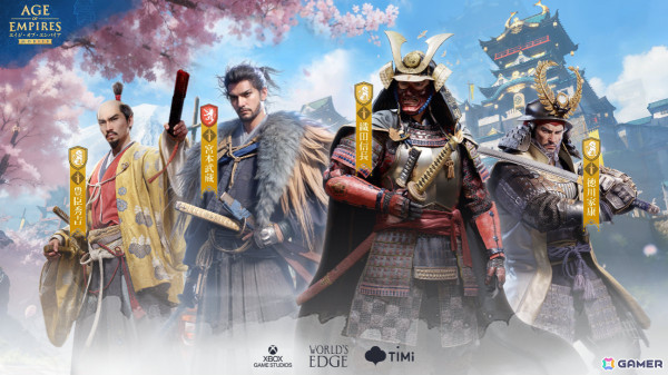 古代文明SLG「エイジ・オブ・エンパイア モバイル」がリリース！日本を含む8つの文明で世界の覇権を目指せの画像5