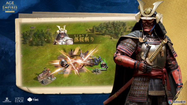 古代文明SLG「エイジ・オブ・エンパイア モバイル」がリリース！日本を含む8つの文明で世界の覇権を目指せの画像7