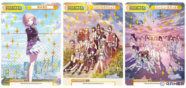 「Reバース for you」よりアニメ「アイドルマスター シャイニーカラーズ」のトライアルセット＆ブースターパックが10月18日に発売！の画像3