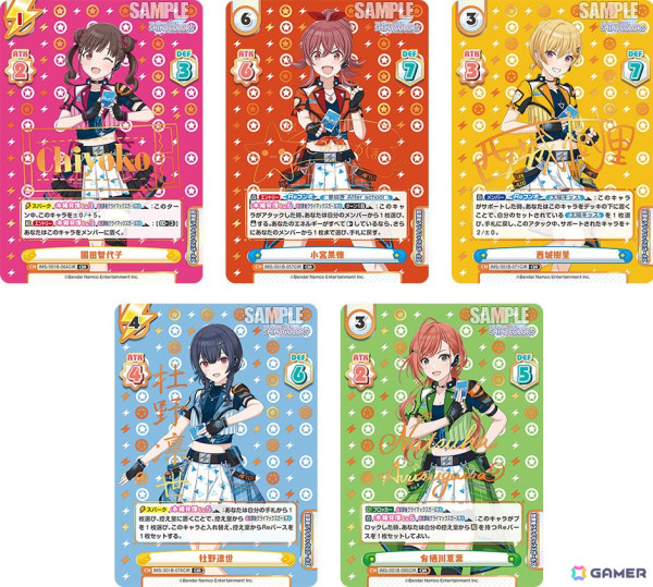 「Reバース for you」よりアニメ「アイドルマスター シャイニーカラーズ」のトライアルセット＆ブースターパックが10月18日に発売！の画像5