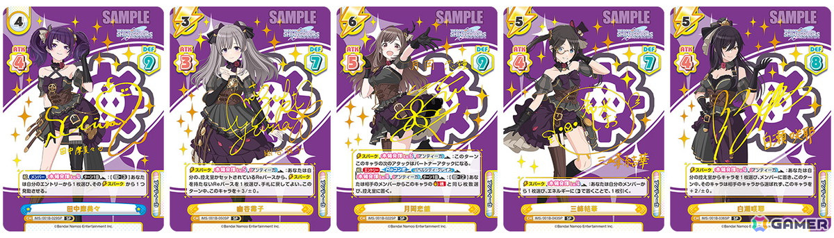 Reバース for you アイドルマスター シャイニーカラーズ SNR 恋鐘 Reバース for you アイドルマスター シャイニーカラーズ SNR 恋鐘