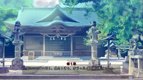 戦国時代を舞台にした和風無常ブロマンス「ボイスコミック 立華の契」の配信日が10月24日に決定！25％オフで予約受付を開始の画像