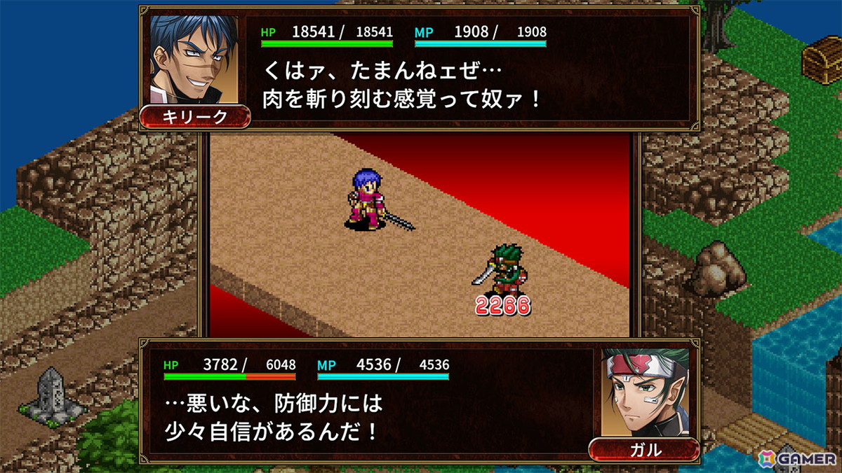 タクティカルシミュレーションRPG「封魔戦記エルドギア」がついにスマホで配信！魔導器をめぐる戦いが再びの画像4