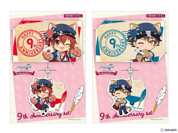 「アイナナ」総勢21人が郵便屋さん衣装で登場！「アイドリッシュセブン in NAMJATOWN～9th Anniversary Festival～」が11月7日より開催の画像5