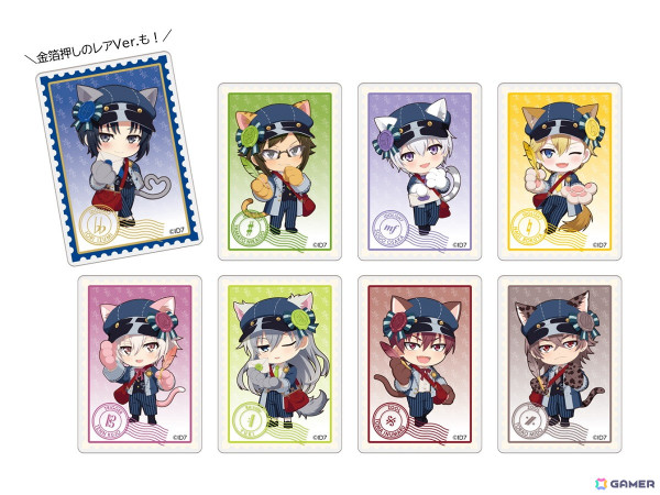 「アイナナ」総勢21人が郵便屋さん衣装で登場！「アイドリッシュセブン in NAMJATOWN～9th Anniversary Festival～」が11月7日より開催の画像8