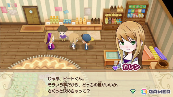 5周年を記念してSwitch版「牧場物語 再会のミネラルタウン BEST PRICE」が3,278円（税込）で12月19日に発売の画像7