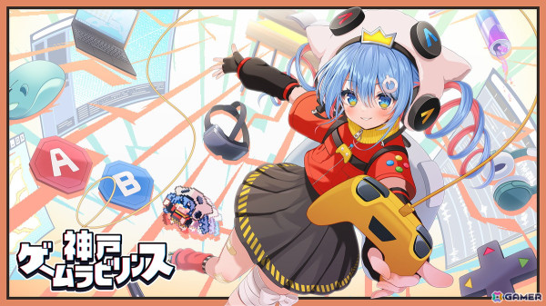 ビサイドが「第7回ぜんため」「神戸ゲームラビリンス2024」「デジゲー博2024」に参加！「ホロライブお宝マウンテン」や「狐のかえり道」を出展の画像11