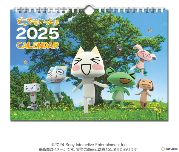 ビサイドが「第7回ぜんため」「神戸ゲームラビリンス2024」「デジゲー博2024」に参加！「ホロライブお宝マウンテン」や「狐のかえり道」を出展の画像5