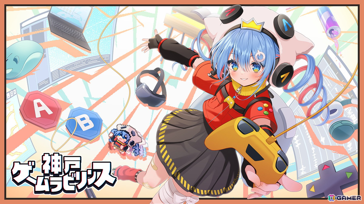 ビサイドが「第7回ぜんため」「神戸ゲームラビリンス2024」「デジゲー博2024」に参加！「ホロライブお宝マウンテン」や「狐のかえり道」を出展の画像