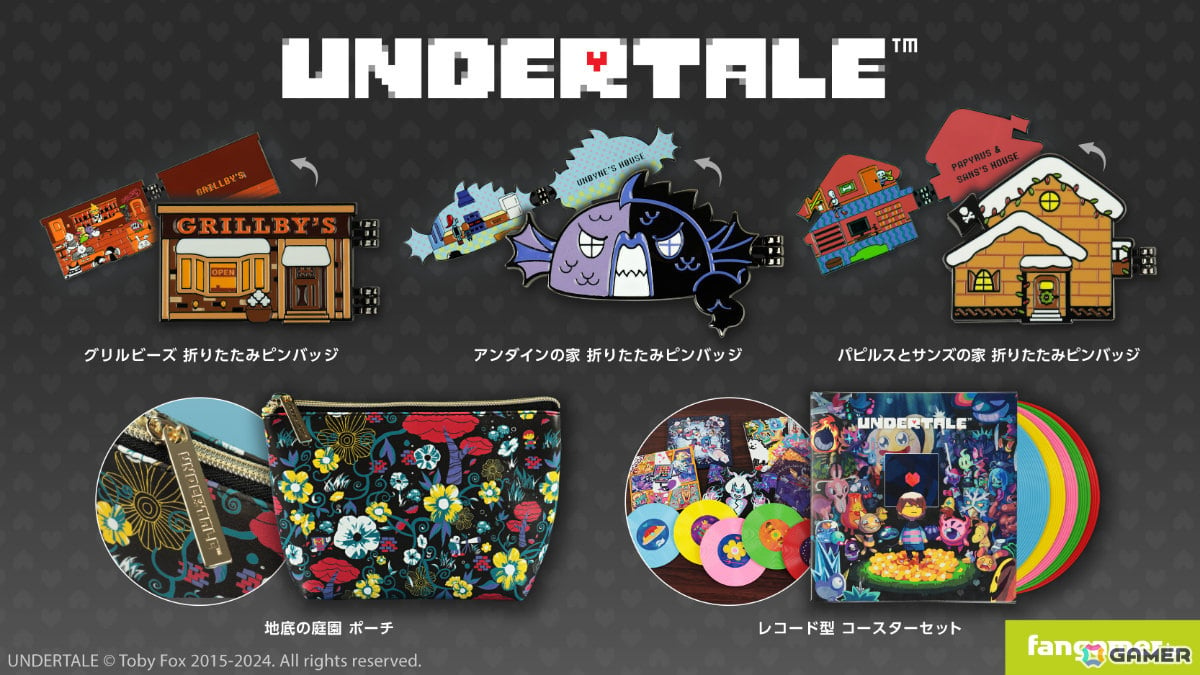 Fangamer JapanのTGS2024先行販売商品がオンラインストアに登場！「UNDERTALE」レコード型コースターや「Ib」メアリー  ぬいぐるみなど | Gamer