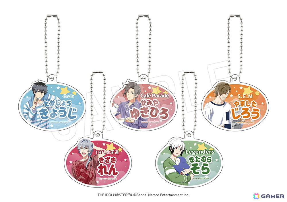「アイドルマスター SideM」“モーニングルーティン”がテーマの新規描き下ろしイラストを使用したグッズが「AGF2024」で先行販売！の画像