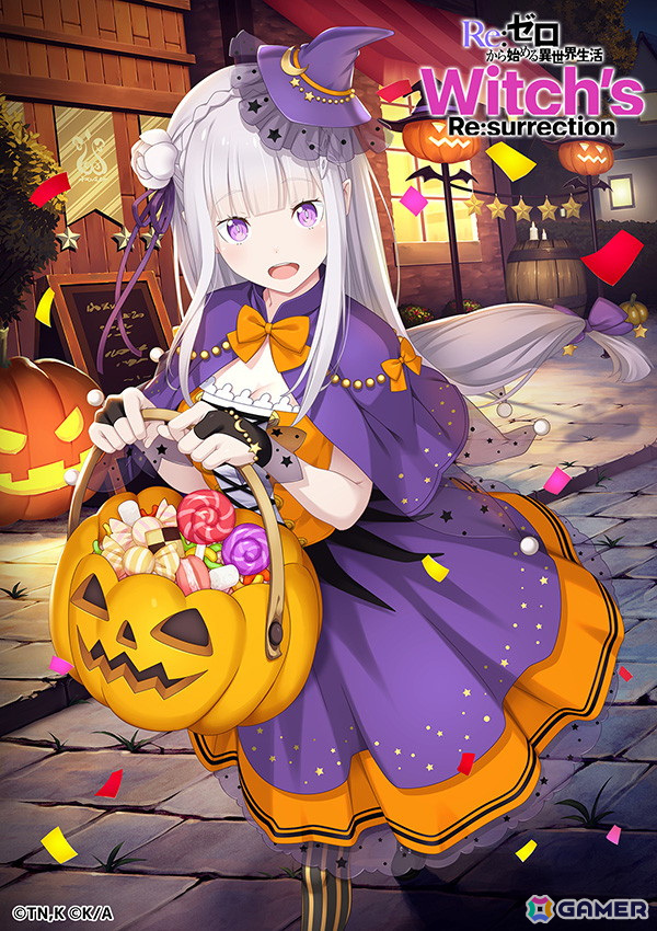 「Re:ゼロから始める異世界生活　Witch’s Re:surrection」ハロウィン衣装のエミリア・ラム・レム・ベアトリスが登場！イベント「ハロウィンNight2024」開催の画像2