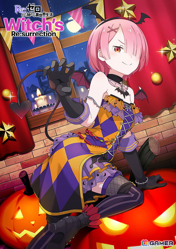 「Re:ゼロから始める異世界生活　Witch’s Re:surrection」ハロウィン衣装のエミリア・ラム・レム・ベアトリスが登場！イベント「ハロウィンNight2024」開催の画像3