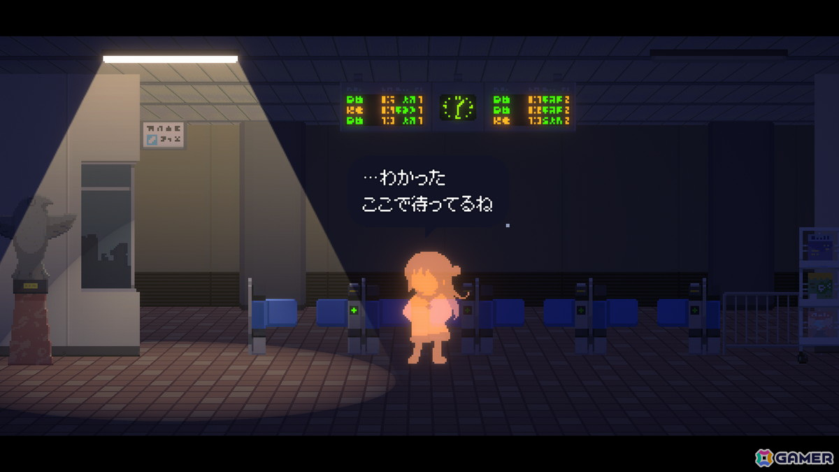 ナゾ解きアドベンチャー「Recolit」のSwitch版が発売！ダウンロード版では10月23日まで発売記念の15％OFFセールが実施中の画像4