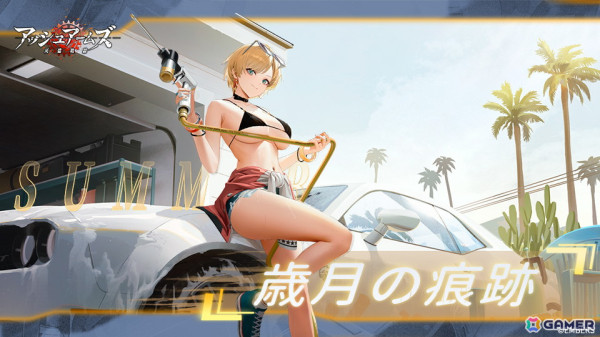 「アッシュアームズ」に中爆撃機「ANT-63」や重戦闘機「MiG-9」が登場！5周年を記念した実写ショートムビ―「鋼と炎の凱旋」も公開の画像3