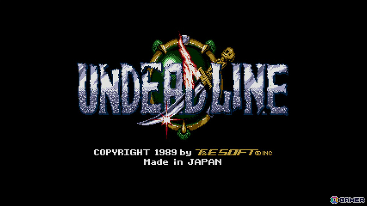 ファンタジー世界を舞台にした難度高めの縦スクロールアクションSTG「EGGコンソール アンデッドライン MSX2」が配信！の画像2