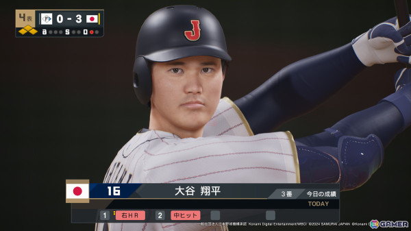「プロ野球スピリッツ2024-2025」が発売！新モードとして日本一の球団を目指す「myBALLPARK」と高校野球の監督として全国制覇を目指す「白球のキセキ」も収録の画像4