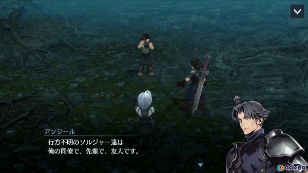 「ファイナルファンタジーVII エバークライシス」で「FINAL FANTASY VII THE FIRST SOLDIER EPISODE II」が公開！の画像5