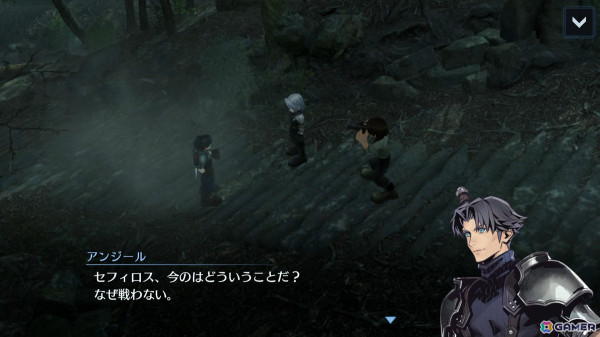 「ファイナルファンタジーVII エバークライシス」で「FINAL FANTASY VII THE FIRST SOLDIER EPISODE II」が公開！の画像6