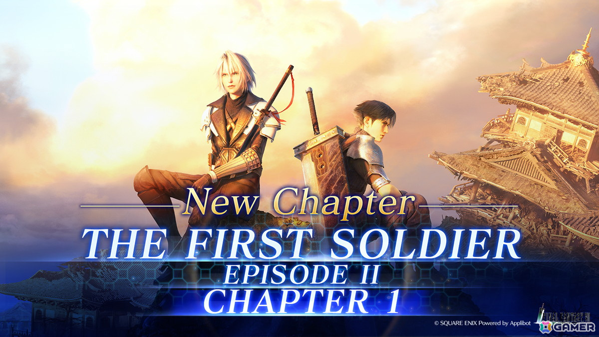 「ファイナルファンタジーVII エバークライシス」で「FINAL FANTASY VII THE FIRST SOLDIER EPISODE II」が公開！の画像2