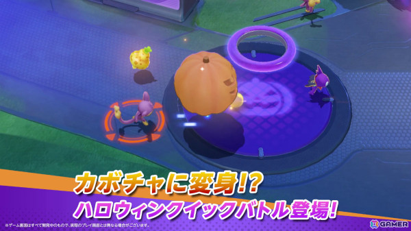 「Pokémon UNITE」にダークライが参戦！好きなポケモンを選んでライセンスを受け取れるハロウィンイベントも実施の画像9