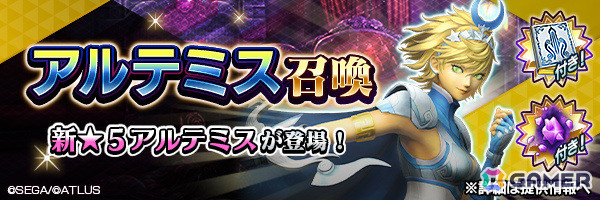 2023年　狩猟・貞潔の女神　アルテミス銀貨　1オンス 2023年 狩猟・貞潔の女神 アルテミス銀貨 1オンス