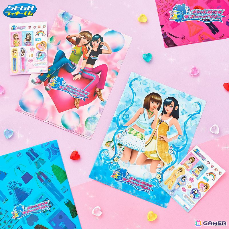 「オシャレ魔女 ラブ and ベリー」20周年記念のセガ ラッキーくじが10月19日に発売！ラブとベリーになれるTシャツやリストバンドなどがラインナップの画像9