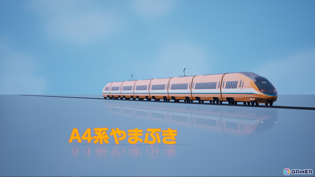 「A列車で行こう9 トレインコンストラクション」思い描いた車両を実現できる車両づくりの流れやカスタマイズ要素を紹介！の画像