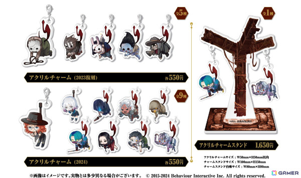 「Dead by Daylight」のコラボカフェ第3弾が11月1日よりDiCEで開催！メ夢さん描き下ろしイラストのグッズに注目の画像14
