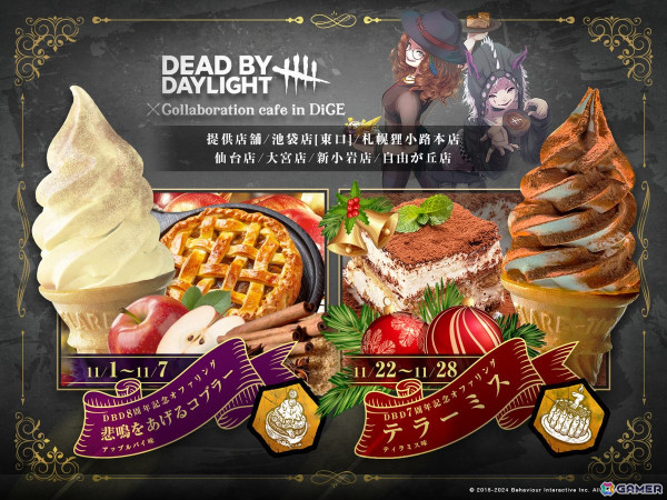 「Dead by Daylight」のコラボカフェ第3弾が11月1日よりDiCEで開催！メ夢さん描き下ろしイラストのグッズに注目の画像16