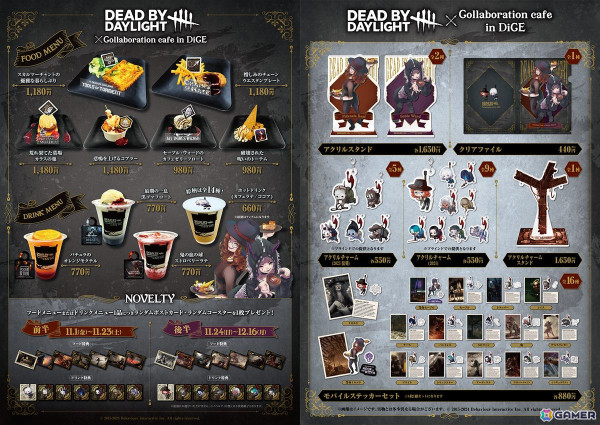 「Dead by Daylight」のコラボカフェ第3弾が11月1日よりDiCEで開催！メ夢さん描き下ろしイラストのグッズに注目の画像2
