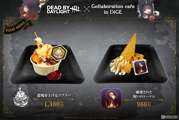「Dead by Daylight」のコラボカフェ第3弾が11月1日よりDiCEで開催！メ夢さん描き下ろしイラストのグッズに注目の画像5