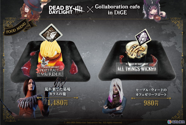 「Dead by Daylight」のコラボカフェ第3弾が11月1日よりDiCEで開催！メ夢さん描き下ろしイラストのグッズに注目の画像7