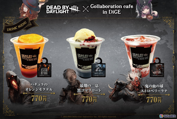「Dead by Daylight」のコラボカフェ第3弾が11月1日よりDiCEで開催！メ夢さん描き下ろしイラストのグッズに注目の画像8
