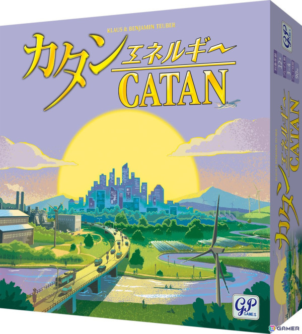 エネルギー問題をテーマにしたボードゲーム「カタン エネルギー版」が12月13日に発売！初回は1,000個限定の画像1