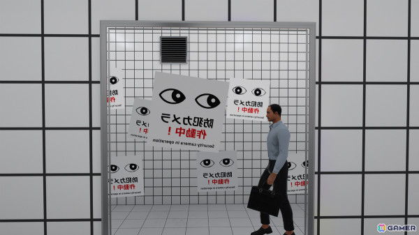 「8番出口VR」おじさんと記念撮影を楽しめるVRChatワールドが公開！“異変アバター”をVRChatアバターとして入手することもの画像7