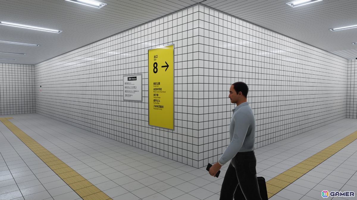 「8番出口VR」おじさんと記念撮影を楽しめるVRChatワールドが公開！“異変アバター”をVRChatアバターとして入手することもの画像3