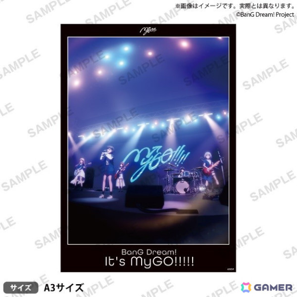 アニメイトで「劇場版『BanG Dream! It's MyGO!!!!! 後編 : うたう、僕らになれるうた & FILM LIVE』公開記念フェア」が11月8日より開催！の画像7