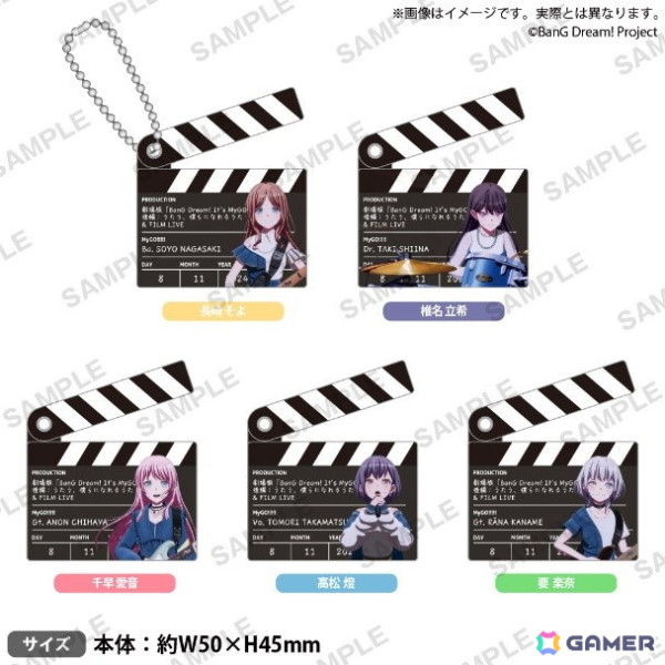 アニメイトで「劇場版『BanG Dream! It's MyGO!!!!! 後編 : うたう、僕らになれるうた & FILM LIVE』公開記念フェア」が11月8日より開催！の画像9