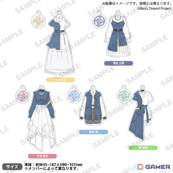 アニメイトで「劇場版『BanG Dream! It's MyGO!!!!! 後編 : うたう、僕らになれるうた & FILM LIVE』公開記念フェア」が11月8日より開催！の画像