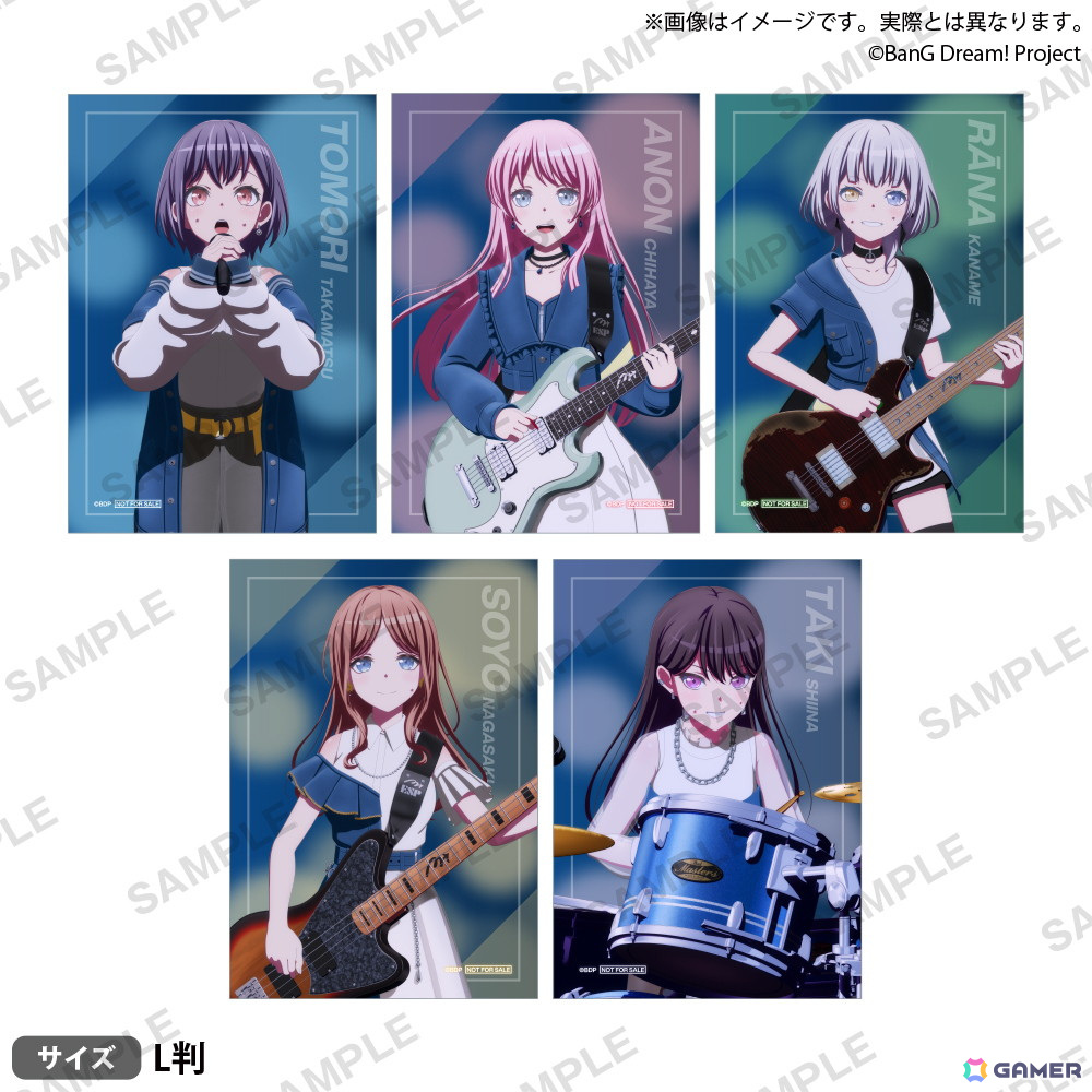 11月8日(金)より、アニメイトにて開催「劇場版『BanG Dream