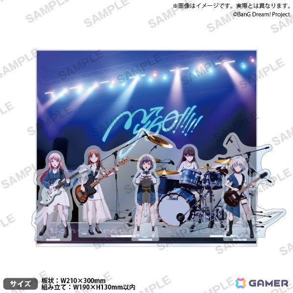 アニメイトで「劇場版『BanG Dream! It's MyGO!!!!! 後編 : うたう、僕らになれるうた & FILM LIVE』公開記念フェア」が11月8日より開催！の画像