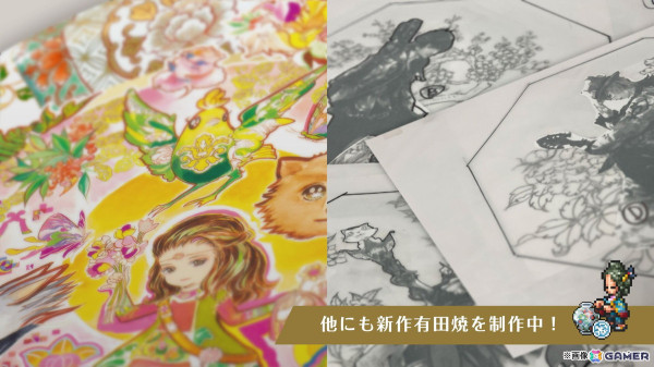 「ロマンシング佐賀」10周年記念イベントが“聖地・佐賀”で11月30日より開催！原画展示、飲食店コラボ、グッズ販売と盛りだくさんの画像4