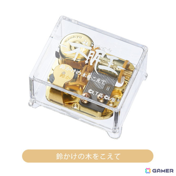【送料無料キャンペーン】 UP POP ジャックジャンヌ SHOP 渋谷 in Quartz- -Classical その他